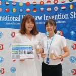 108年 10 月 14-16日於波蘭參與第十三屆波蘭國際發明展暨發明競賽」，榮獲金牌與特別奬，參與人數約 2 人