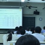 108年11月29日蕭伊亭同學參加植保年會論文宣讀。