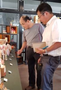 ICT栽培模式及氮肥施肥量對柴胡生長、光合作用及成分分析之研究3