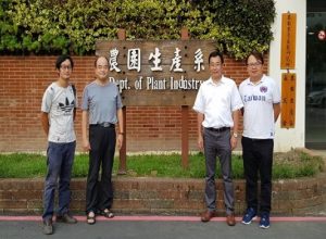 ICT栽培模式及氮肥施肥量對柴胡生長、光合作用及成分分析之研究4