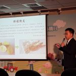 朱永麟老師擔任科技部所舉辦之[2018 跨域系統整合產業-屏科大商機日] 之主講人，並發表個人成果於成果展2