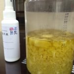 柚香洗手液成品。