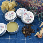 海藻按摩膏