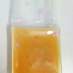 海藻滋潤手工皂-透明包裝