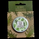 海藻滋潤舒緩膏-完整產品圖