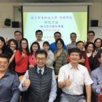 研究方法業師上課。