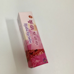 紅藜潤唇膏外包裝紙盒及唇膏管