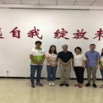 訪談立德社會工作事務所