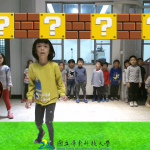 遊戲模式2，玩家使用頭部觸碰答案，回答問題。