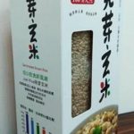 高雄147發芽米相關產品開發